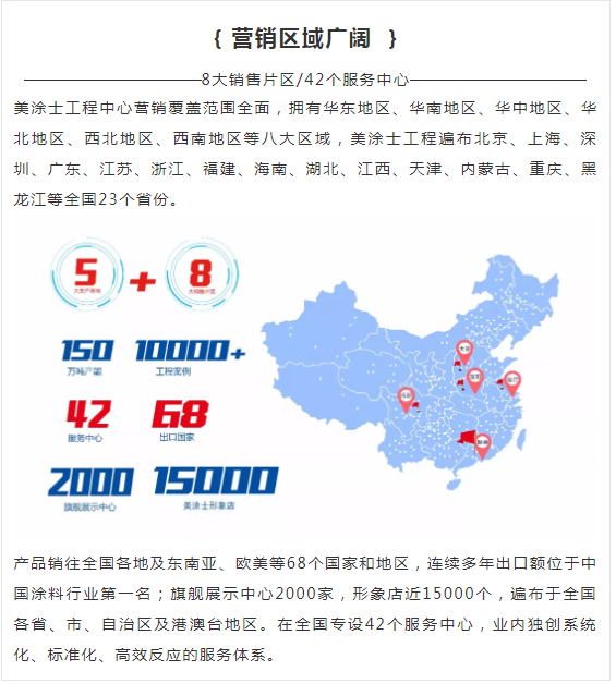 威廉希尔·(WilliamHill)中文官方网站