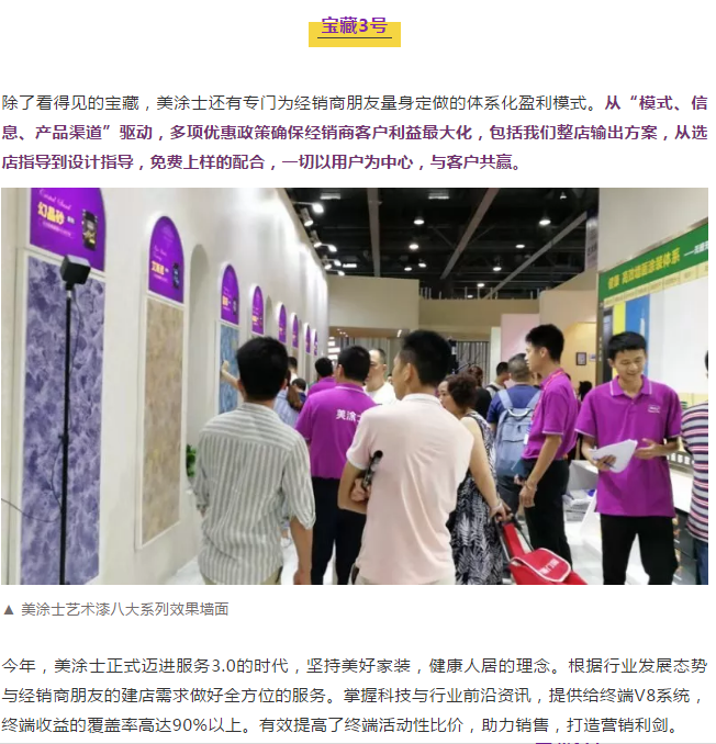 威廉希尔·(WilliamHill)中文官方网站