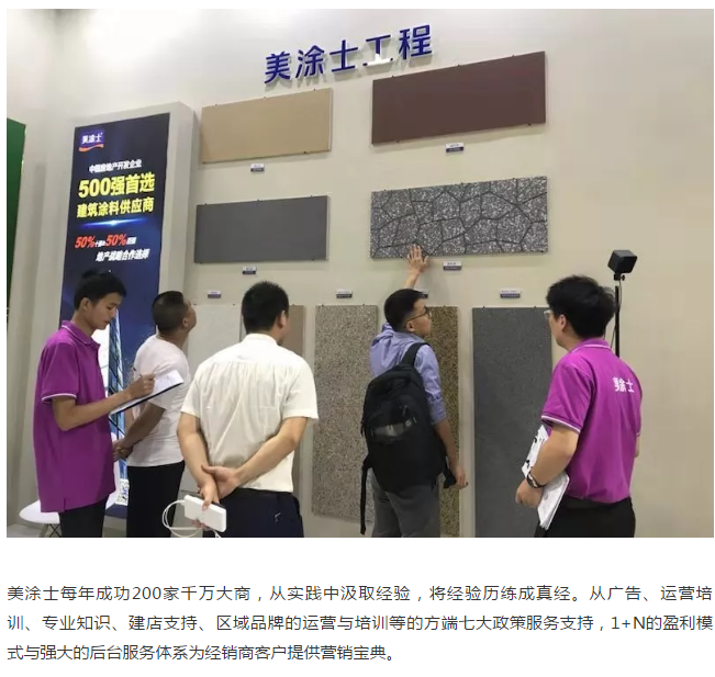 威廉希尔·(WilliamHill)中文官方网站
