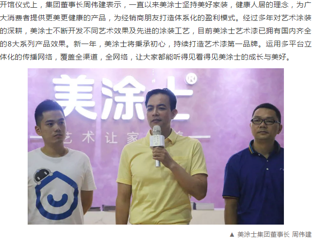 威廉希尔·(WilliamHill)中文官方网站