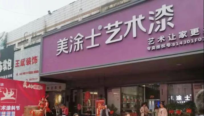 威廉希尔·(WilliamHill)中文官方网站