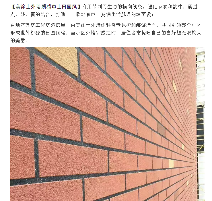 威廉希尔·(WilliamHill)中文官方网站