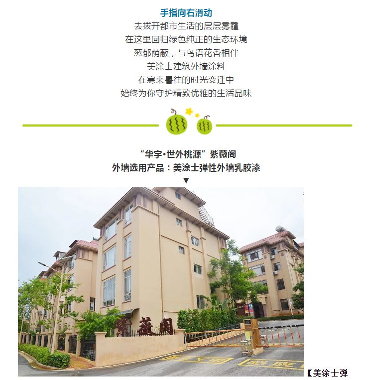 威廉希尔·(WilliamHill)中文官方网站