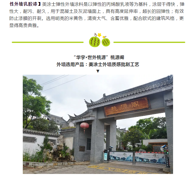 威廉希尔·(WilliamHill)中文官方网站