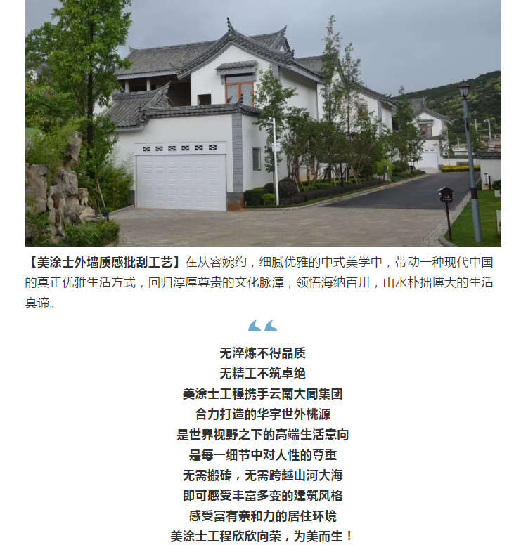 威廉希尔·(WilliamHill)中文官方网站