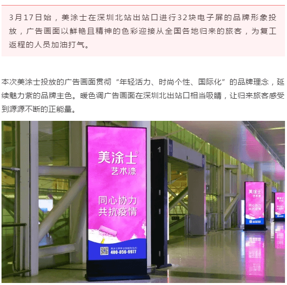威廉希尔·(WilliamHill)中文官方网站