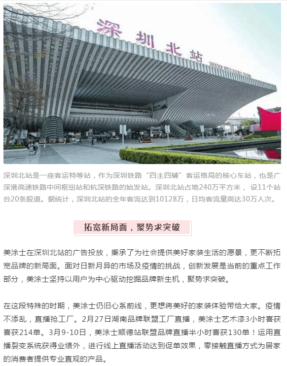 威廉希尔·(WilliamHill)中文官方网站
