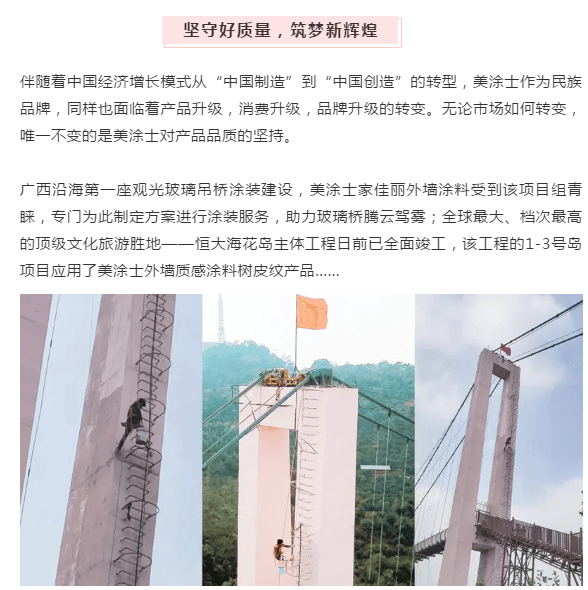 威廉希尔·(WilliamHill)中文官方网站