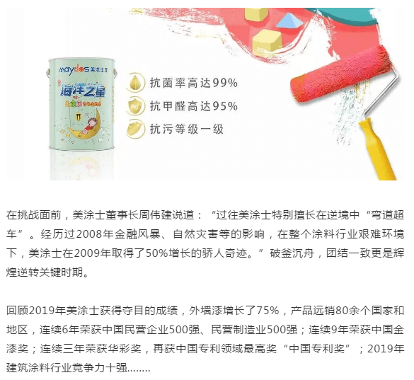 威廉希尔·(WilliamHill)中文官方网站