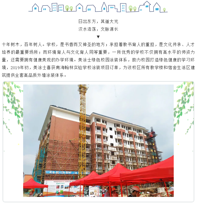 威廉希尔·(WilliamHill)中文官方网站