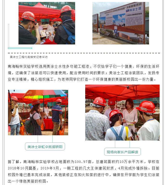 威廉希尔·(WilliamHill)中文官方网站