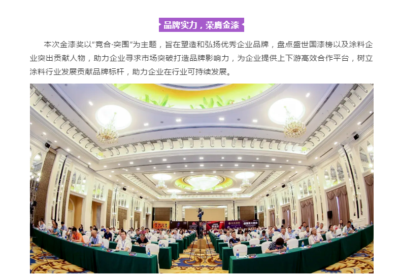 威廉希尔·(WilliamHill)中文官方网站