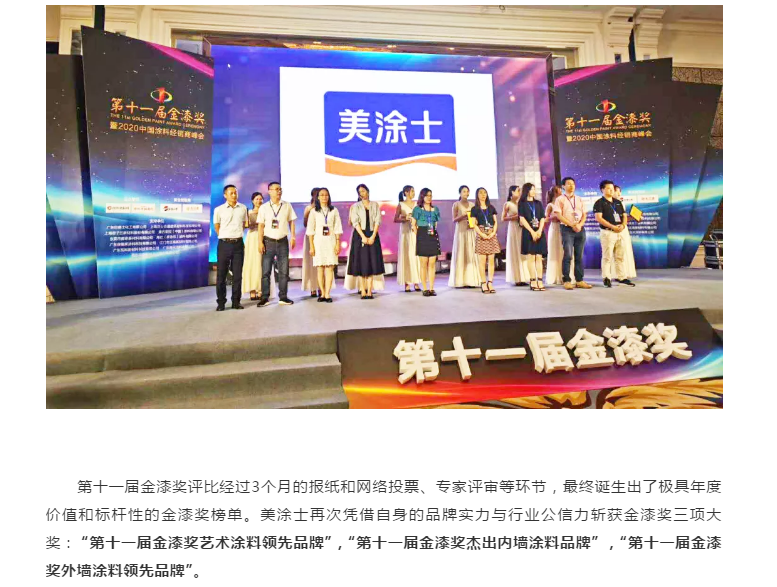 威廉希尔·(WilliamHill)中文官方网站