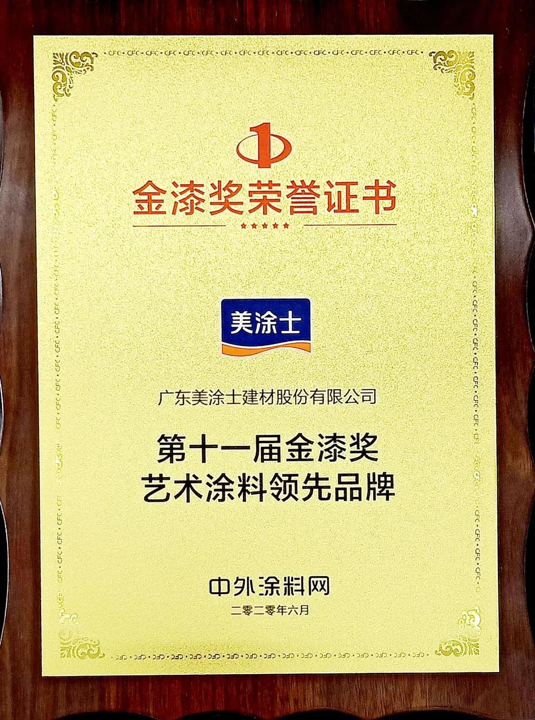 威廉希尔·(WilliamHill)中文官方网站