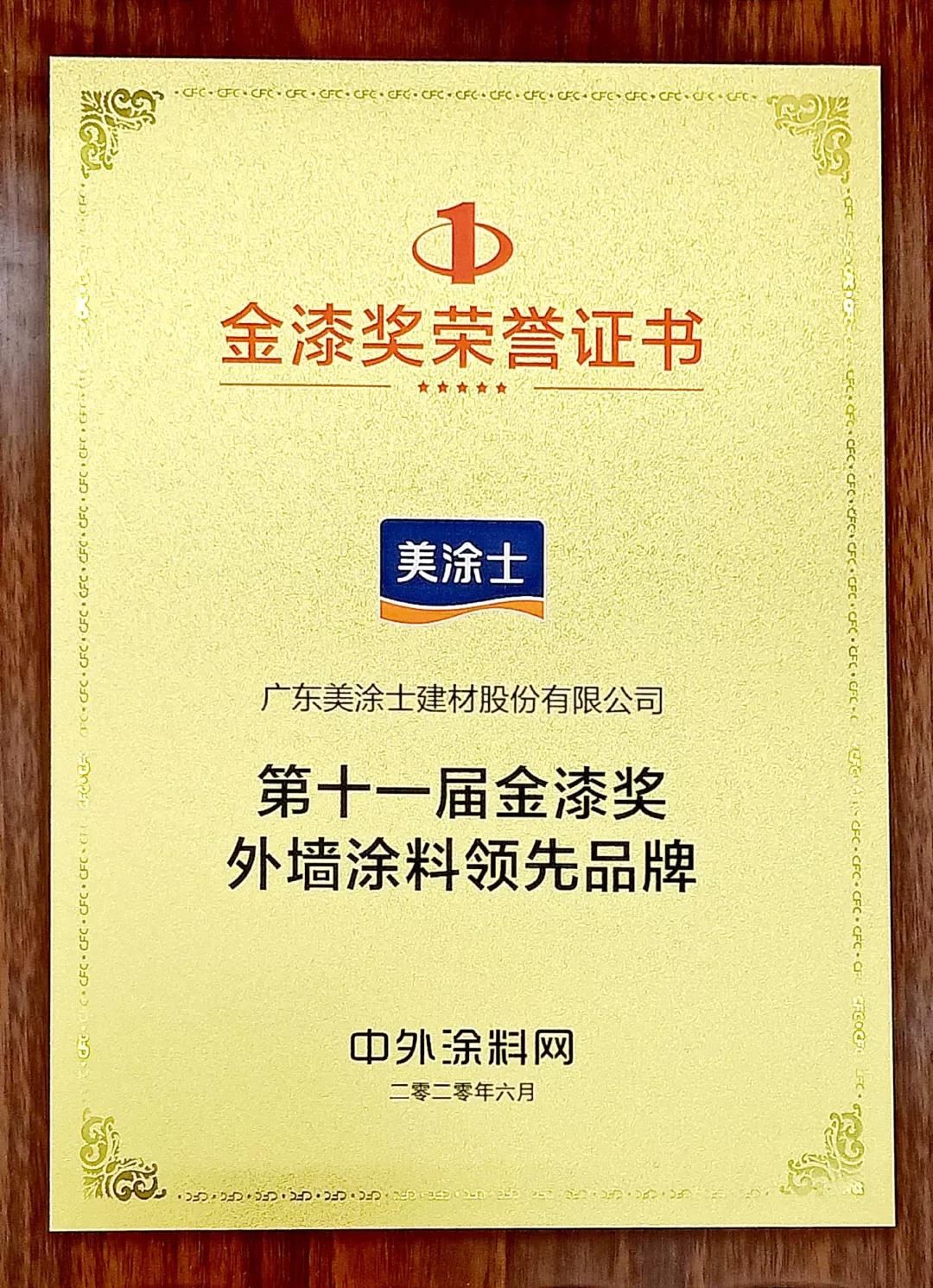 威廉希尔·(WilliamHill)中文官方网站