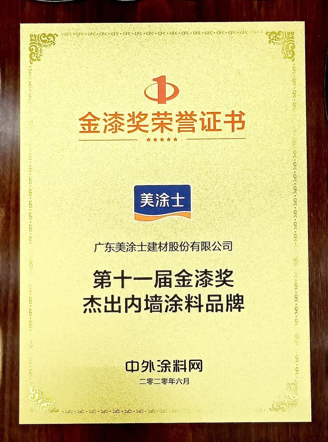 威廉希尔·(WilliamHill)中文官方网站