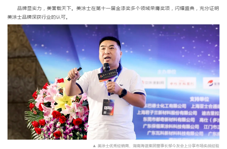 威廉希尔·(WilliamHill)中文官方网站