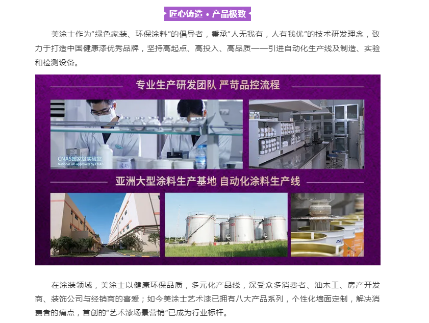 威廉希尔·(WilliamHill)中文官方网站