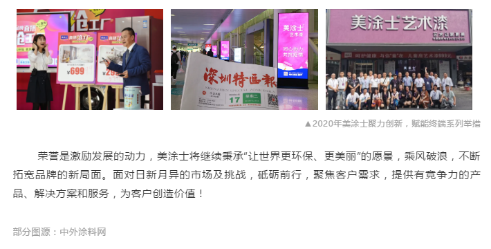 威廉希尔·(WilliamHill)中文官方网站