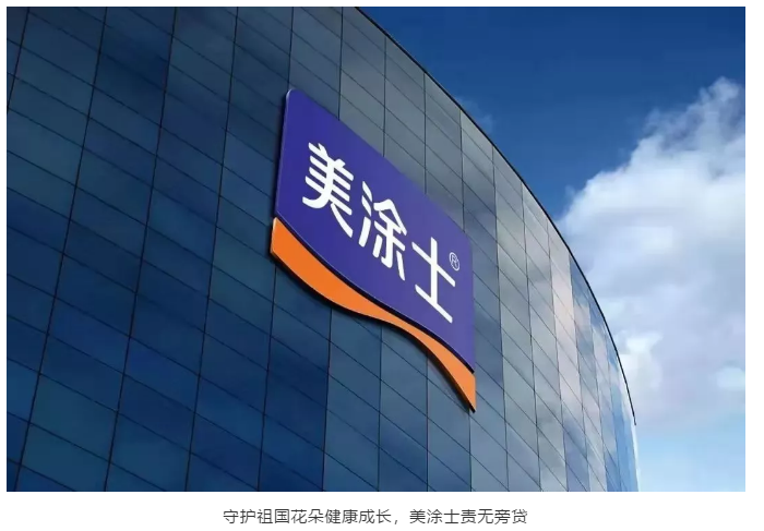 威廉希尔·(WilliamHill)中文官方网站