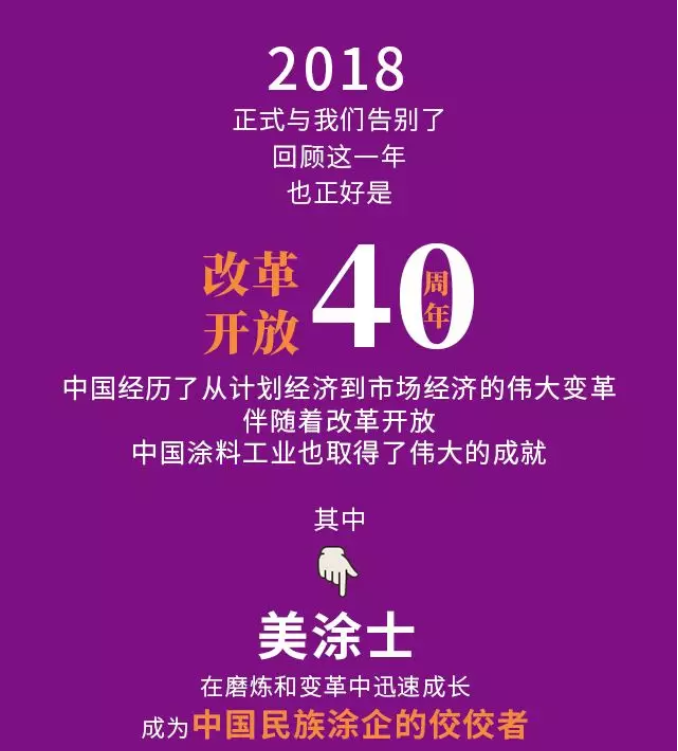 威廉希尔·(WilliamHill)中文官方网站