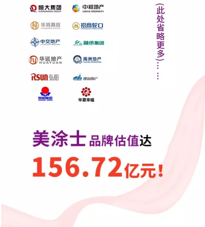 威廉希尔·(WilliamHill)中文官方网站