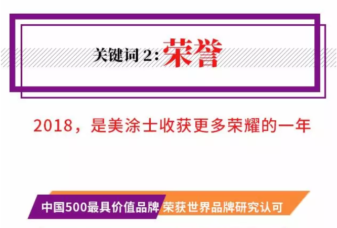 威廉希尔·(WilliamHill)中文官方网站