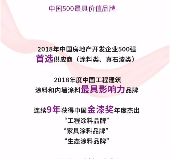 威廉希尔·(WilliamHill)中文官方网站