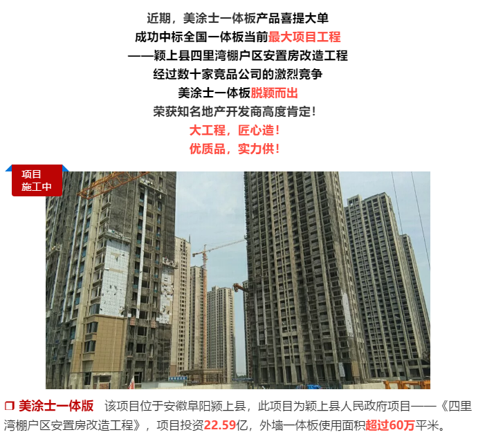 威廉希尔·(WilliamHill)中文官方网站