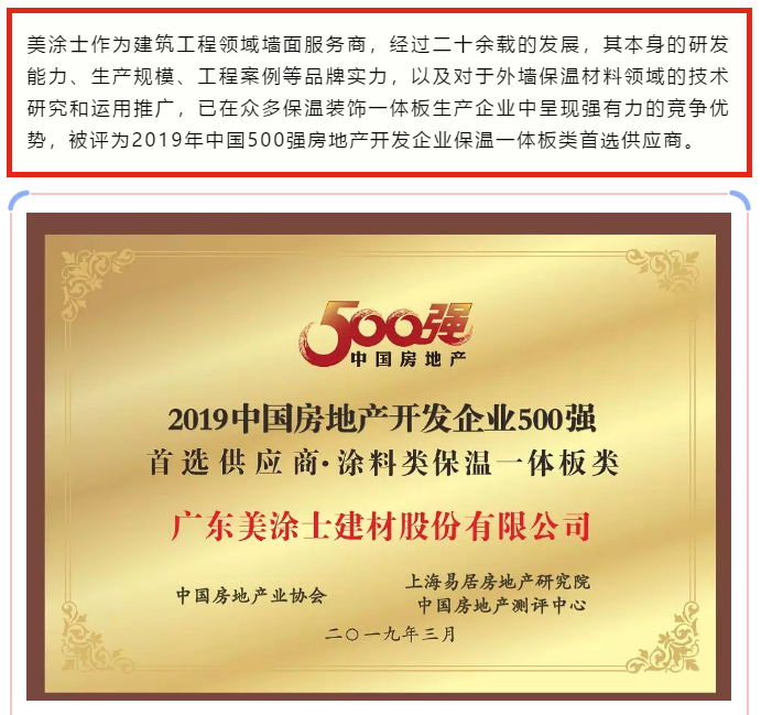 威廉希尔·(WilliamHill)中文官方网站