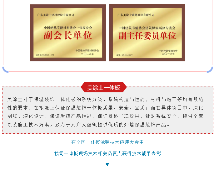 威廉希尔·(WilliamHill)中文官方网站