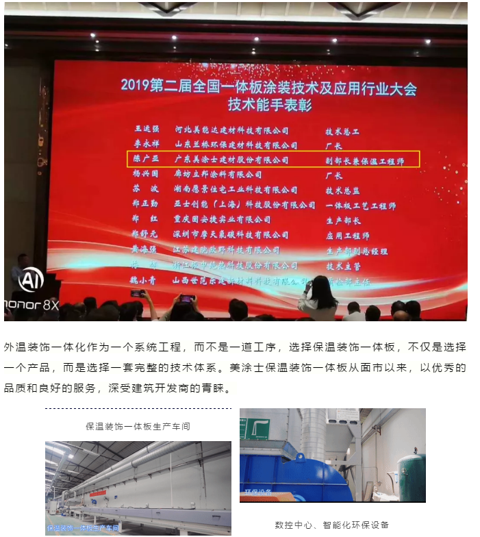 威廉希尔·(WilliamHill)中文官方网站