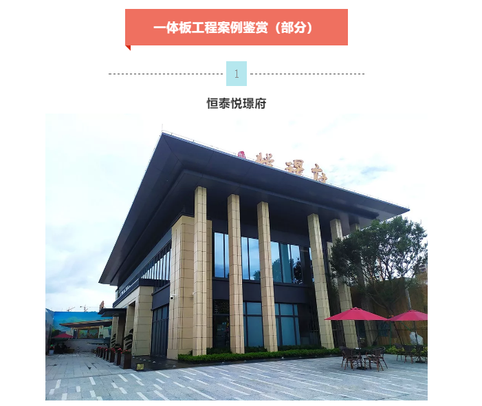 威廉希尔·(WilliamHill)中文官方网站