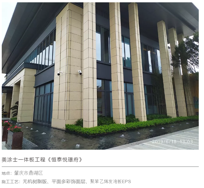 威廉希尔·(WilliamHill)中文官方网站