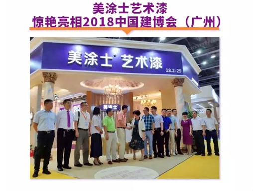 威廉希尔·(WilliamHill)中文官方网站