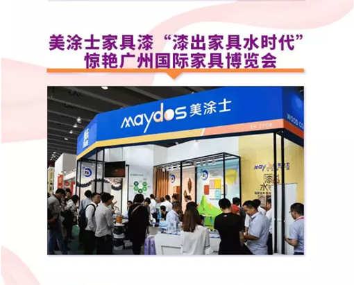 威廉希尔·(WilliamHill)中文官方网站