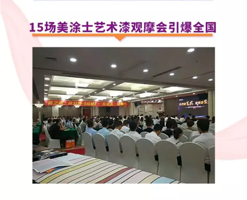 威廉希尔·(WilliamHill)中文官方网站