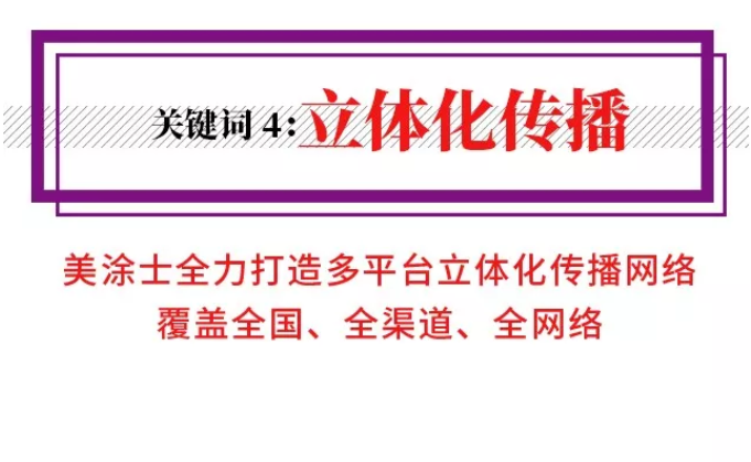 威廉希尔·(WilliamHill)中文官方网站