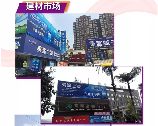 威廉希尔·(WilliamHill)中文官方网站