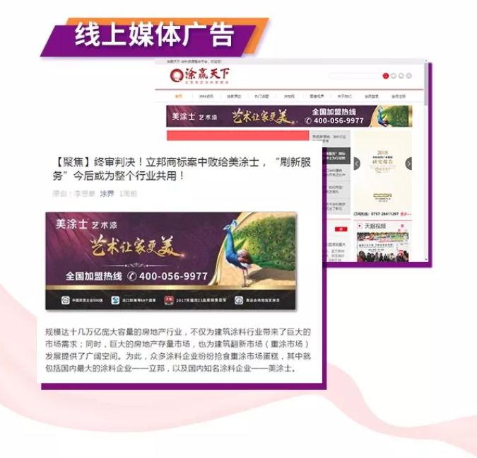 威廉希尔·(WilliamHill)中文官方网站