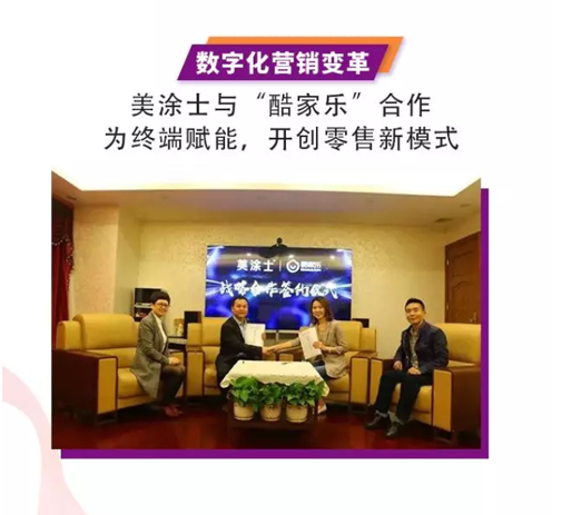威廉希尔·(WilliamHill)中文官方网站