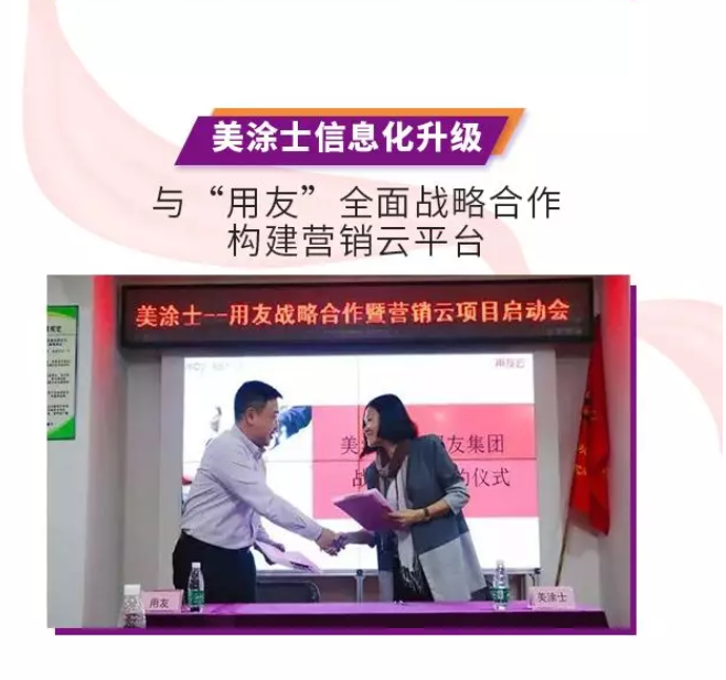 威廉希尔·(WilliamHill)中文官方网站
