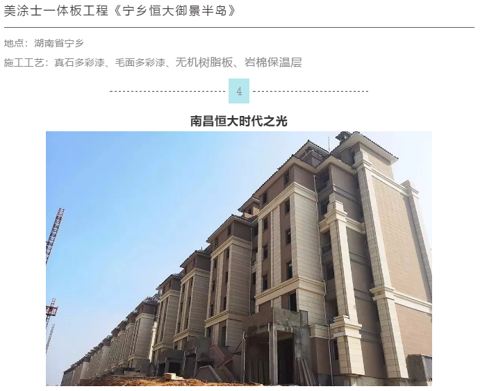 威廉希尔·(WilliamHill)中文官方网站