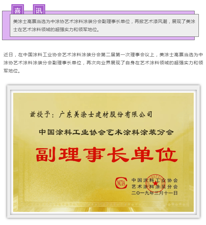 威廉希尔·(WilliamHill)中文官方网站