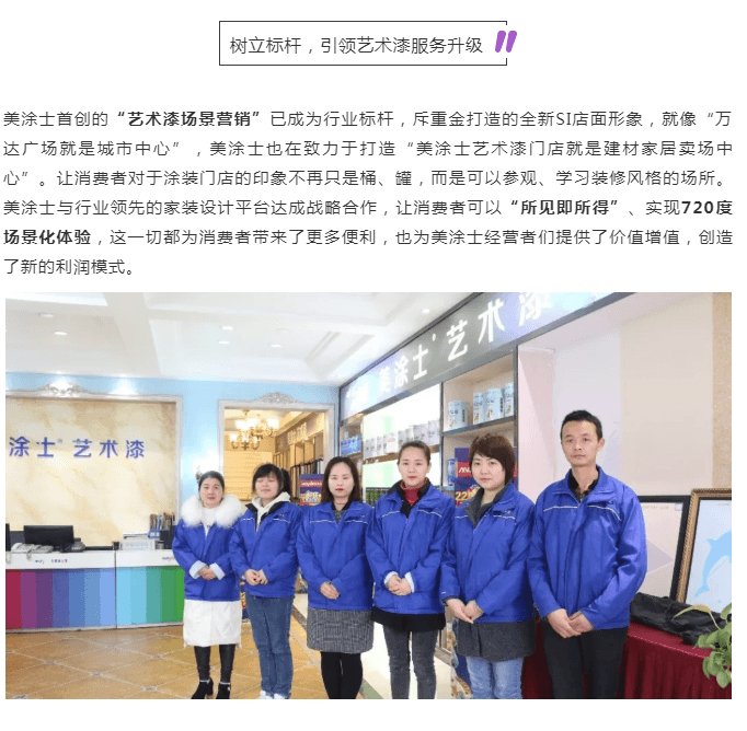 威廉希尔·(WilliamHill)中文官方网站