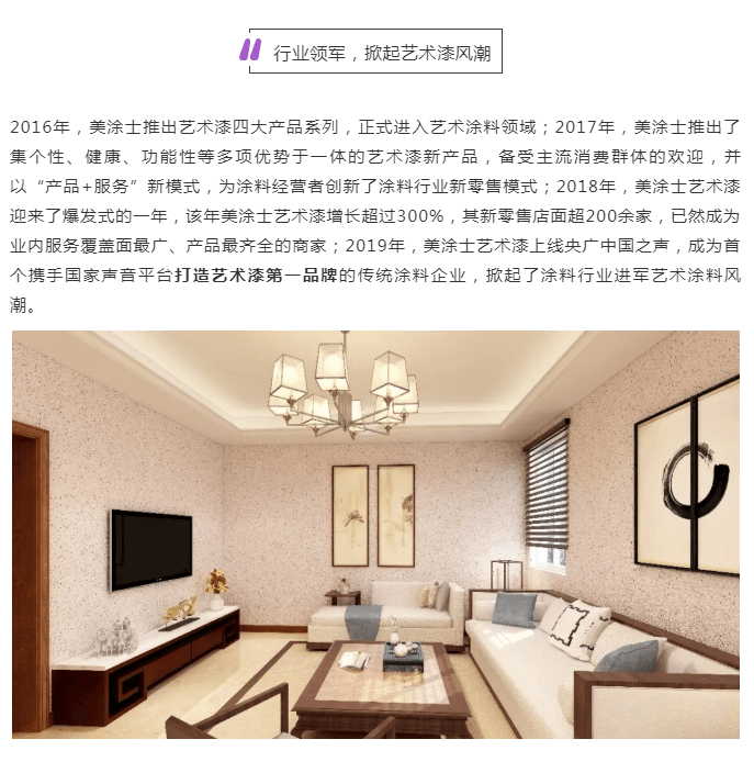 威廉希尔·(WilliamHill)中文官方网站