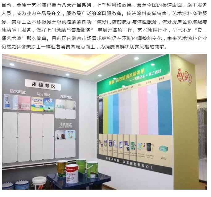 威廉希尔·(WilliamHill)中文官方网站