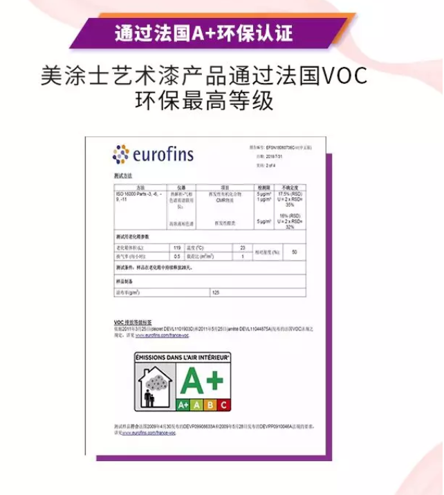 威廉希尔·(WilliamHill)中文官方网站