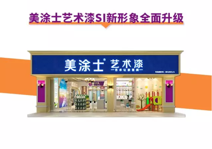 威廉希尔·(WilliamHill)中文官方网站