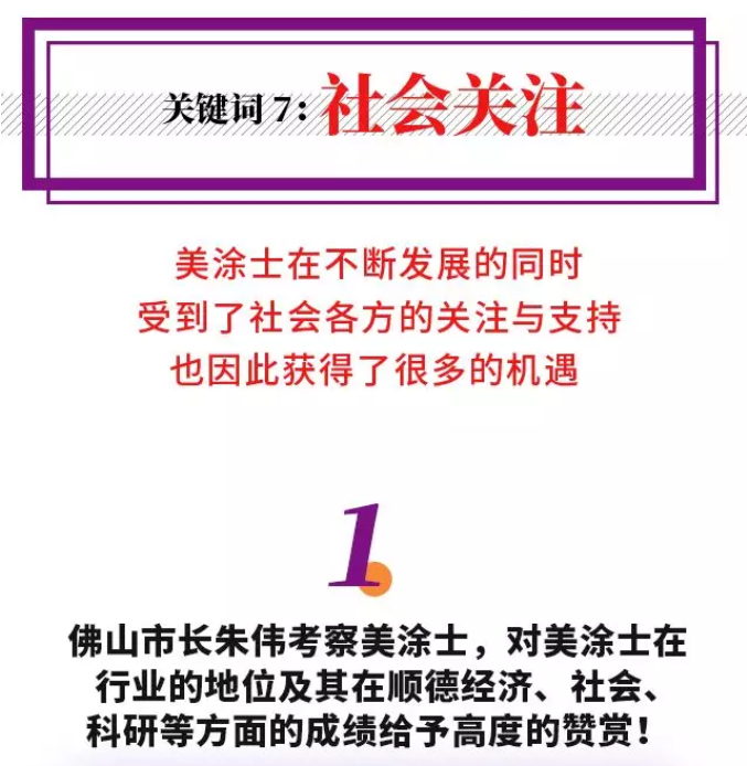 威廉希尔·(WilliamHill)中文官方网站